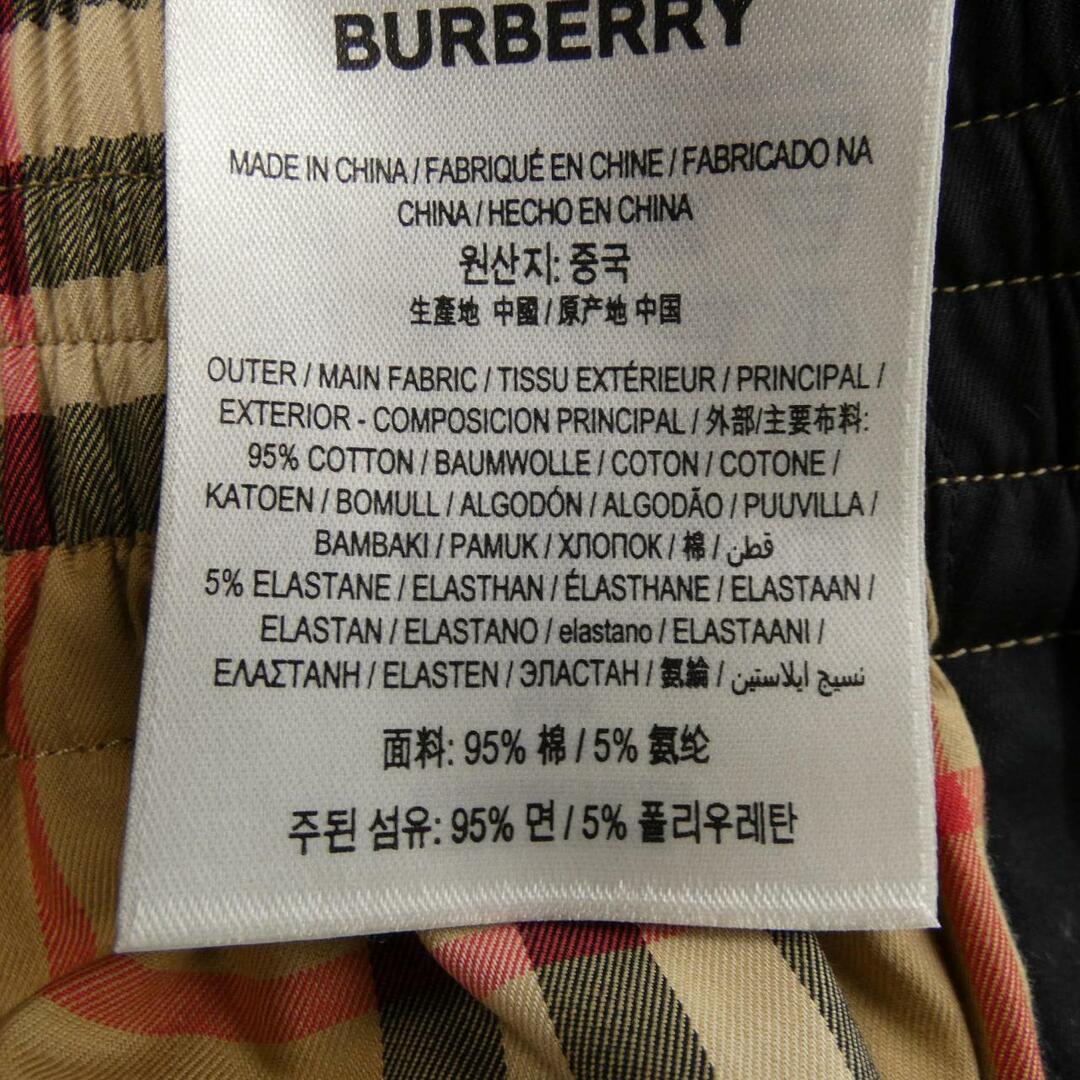 BURBERRY(バーバリー)のバーバリー BURBERRY ショートパンツ レディースのパンツ(その他)の商品写真