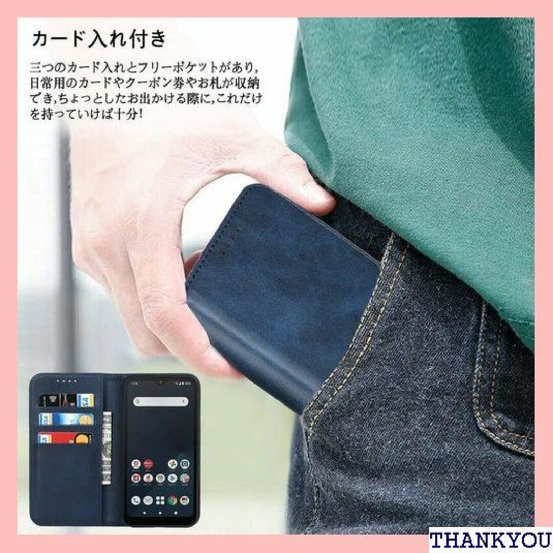 Arrows We ケース 手帳型 F-51B doo カ ロ ネイビー 178 スマホ/家電/カメラのスマホ/家電/カメラ その他(その他)の商品写真