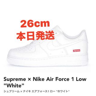 シュプリーム(Supreme)のSupreme × Nike Air Force 1 Low "White"(スニーカー)