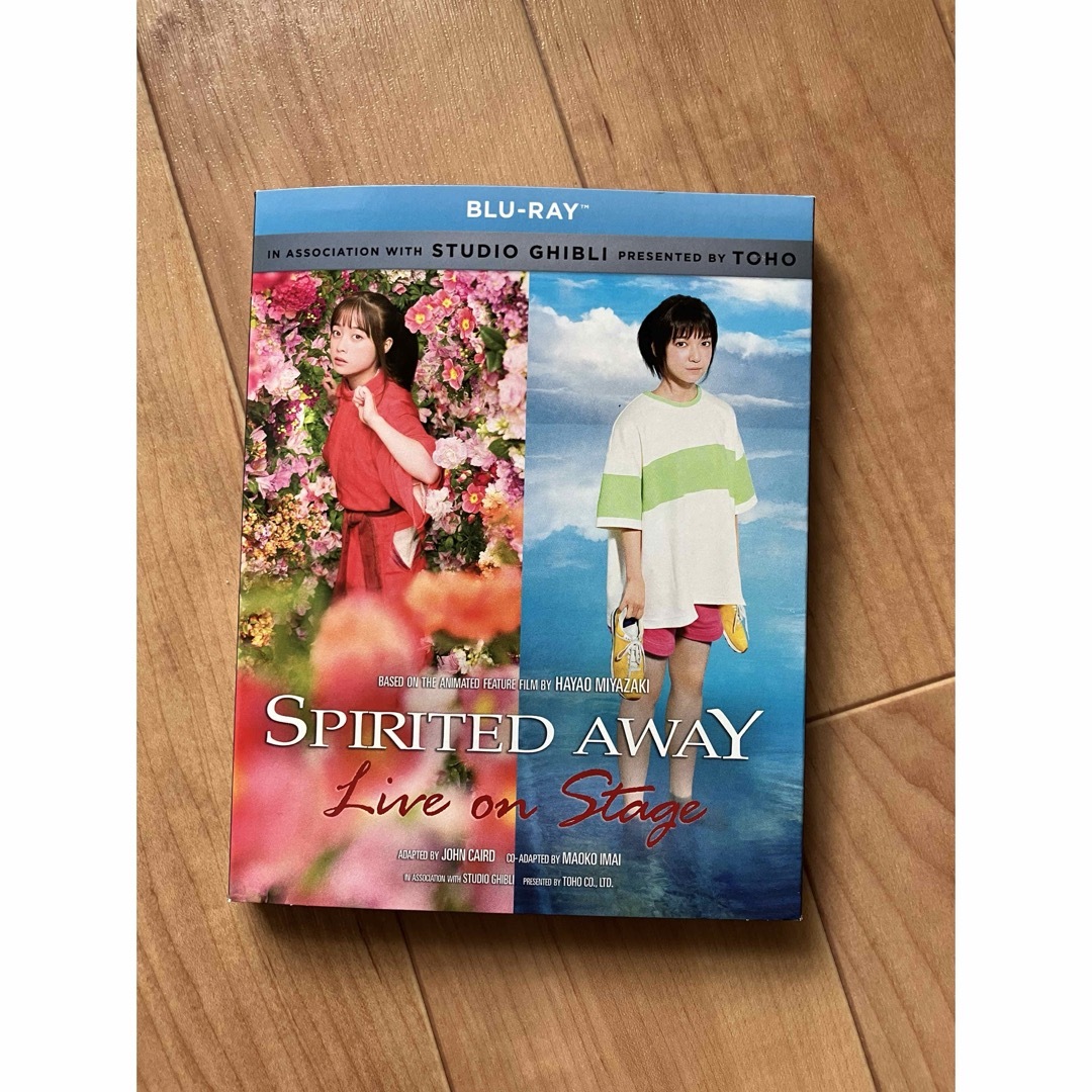 【舞台】千と千尋の神隠し Blu-ray エンタメ/ホビーのDVD/ブルーレイ(舞台/ミュージカル)の商品写真