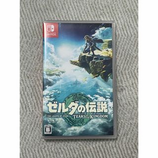 ニンテンドースイッチ(Nintendo Switch)のゼルダの伝説　ティアーズ オブ ザ キングダム(家庭用ゲームソフト)