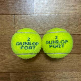 ダンロップ(DUNLOP)のダンロップテニスボール　2個    送料無料　２番(ボール)