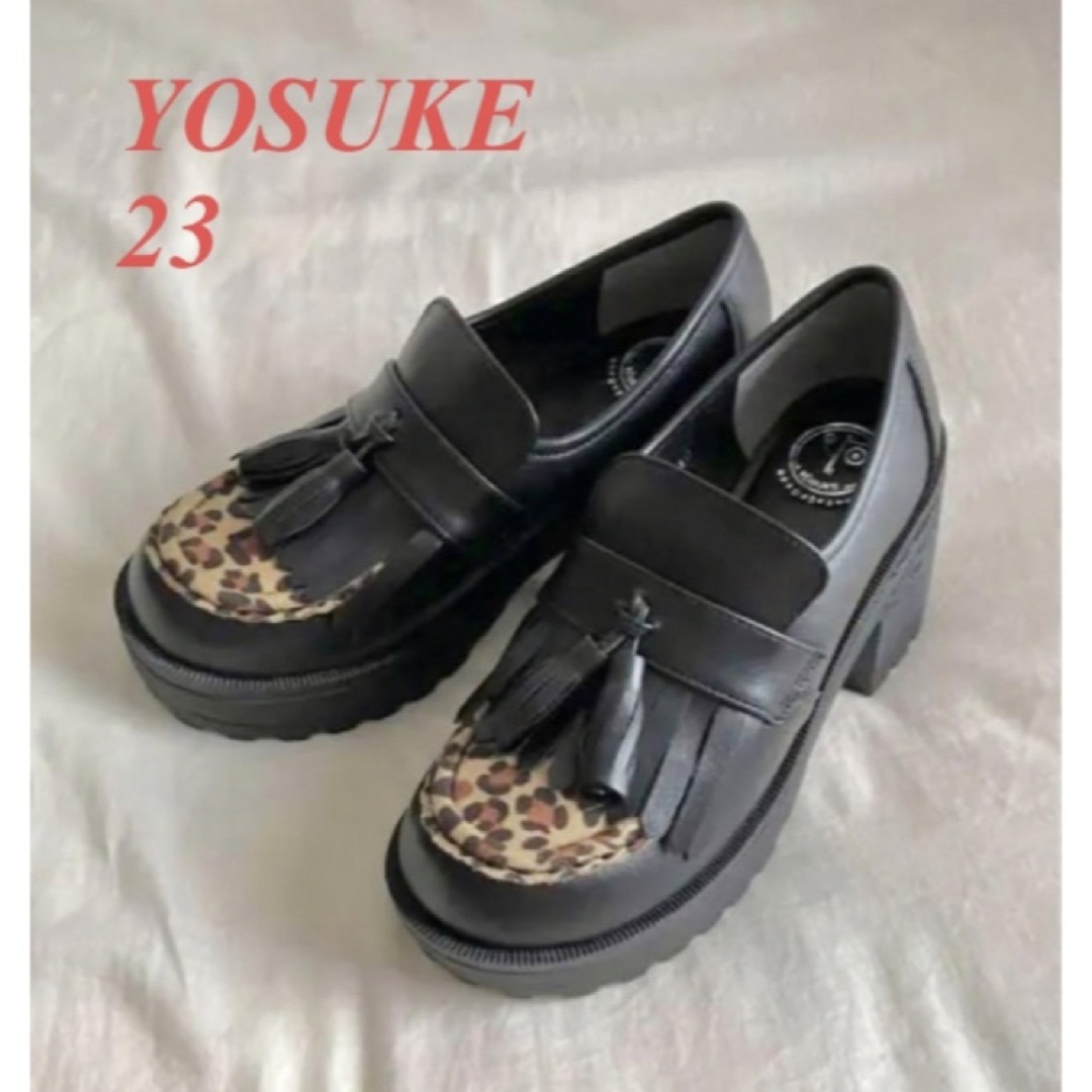 YOSUKE(ヨースケ)の新品 厚底ローファー レオパード×ブラック 23㎝ レディースの靴/シューズ(ローファー/革靴)の商品写真