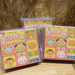 折り紙まとめ売り(キャラクターグッズ)