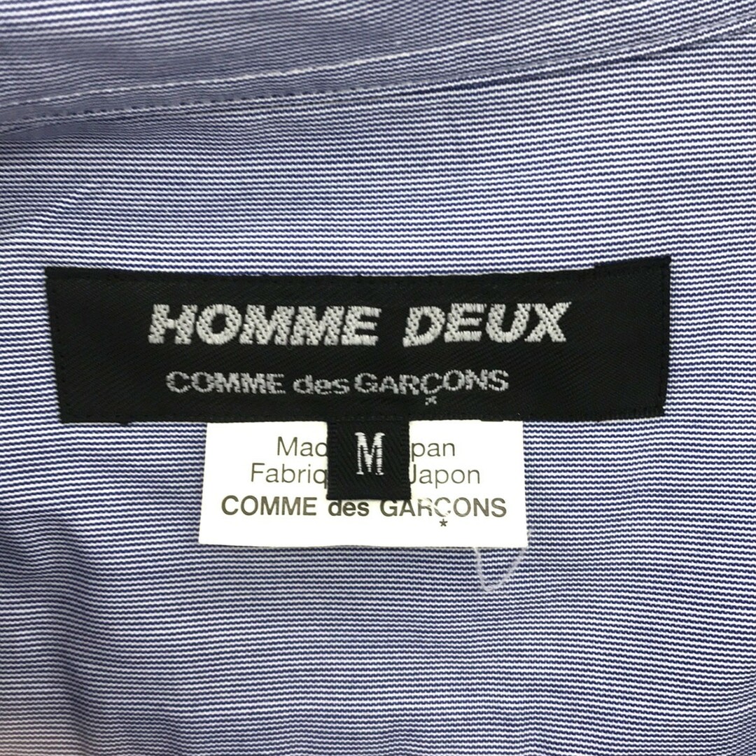 COMME des GARCONS(コムデギャルソン)のCOMME des GARCONS HOMME DEUX コムデギャルソンオムドゥ 13AW ウールパッチ コットンシャツ ブルー M DL-B043 メンズのトップス(シャツ)の商品写真