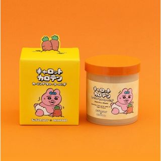 スキンフード(SKIN FOOD)の数量限定　スキンフード　キャロットパッド おぱんちゅうさぎ　コラボ(パック/フェイスマスク)