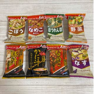 アマノフーズ  いつものおみそ汁　贅沢入り　8食(その他)