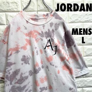 ジョーダン(Jordan Brand（NIKE）)のエアジョーダン　半袖Tシャツ　タイダイ染柄　メンズLサイズ(Tシャツ/カットソー(半袖/袖なし))