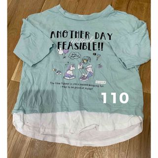 110 Tシャツ(Tシャツ/カットソー)