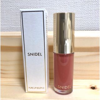 SNIDEL - SNIDEL BEAUTY ピュアリップスフレ04 巾着付き