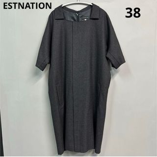 ESTNATION - ESTNATION ワンピース　ダークグレー　38 五分袖　コクーンワンピース