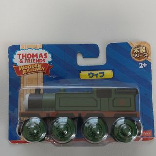 木製トーマス　ウィフ　未開封品