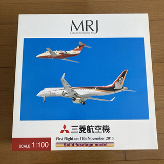 MRJ 三菱航空機　MR11009 模型(航空機)
