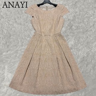 アナイ(ANAYI)のANAYI アナイ　高級ジャガード半袖タック花柄フレアワンピースドレス　フラワー(ひざ丈ワンピース)