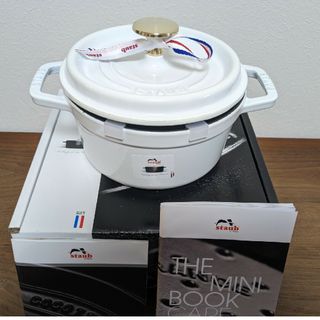 ストウブ(STAUB)のストウブ　Staub　ホワイト　ココットラウンド　16㎝　生涯保証付　新品(鍋/フライパン)