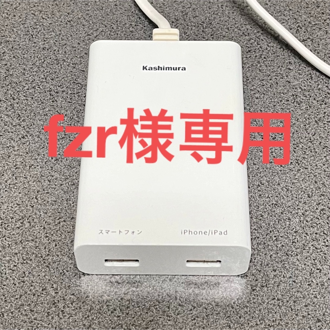 Kashimura(カシムラ)の【カシムラ】海外旅行用 2口電源タップ(2USB) NTI-146(1コ入) スマホ/家電/カメラのPC/タブレット(PC周辺機器)の商品写真