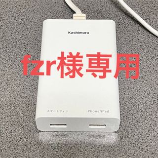 【カシムラ】海外旅行用 2口電源タップ(2USB) NTI-146(1コ入)