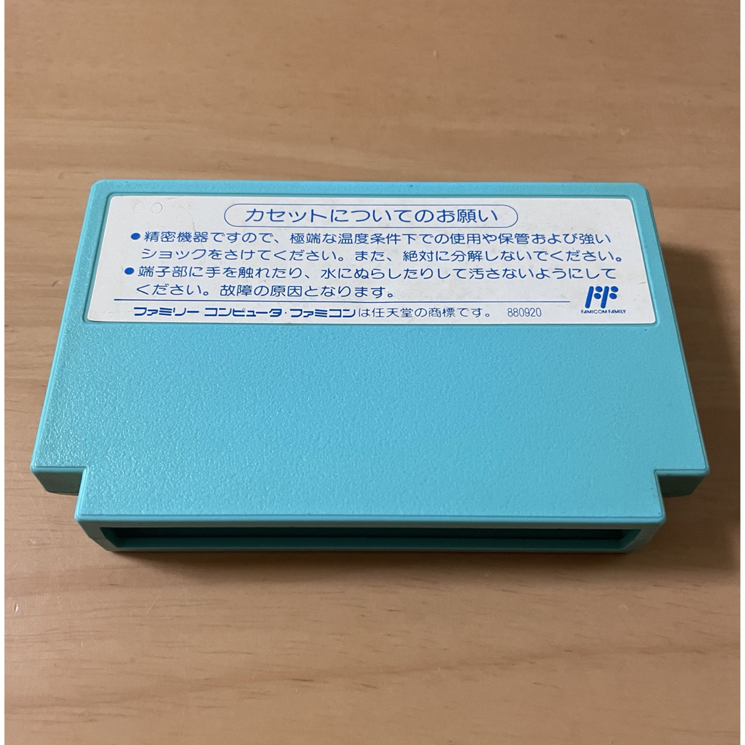 ファミリーコンピュータ(ファミリーコンピュータ)のnbox0811様用【FC】仮面の忍者花丸、コンフリクト他 エンタメ/ホビーのゲームソフト/ゲーム機本体(家庭用ゲームソフト)の商品写真