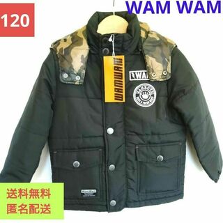 【未使用品】中綿フード付きジャケット　WAM WAM（ワムワム）　120(ジャケット/上着)