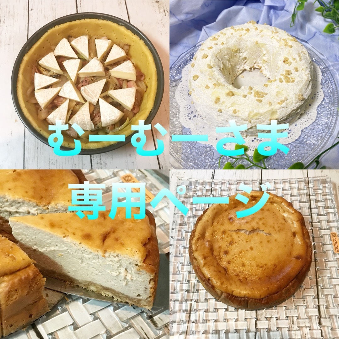 doTERRA ドテラ ミネラルオリジナル 2本セット doTERRA ドテラ ミネラルオリジナル 2本セット