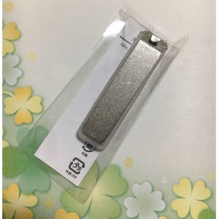 ムジルシリョウヒン(MUJI (無印良品))の爪切り　無印良品　(爪切り)