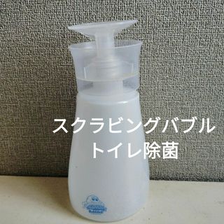 アルコール除菌　トイレ用