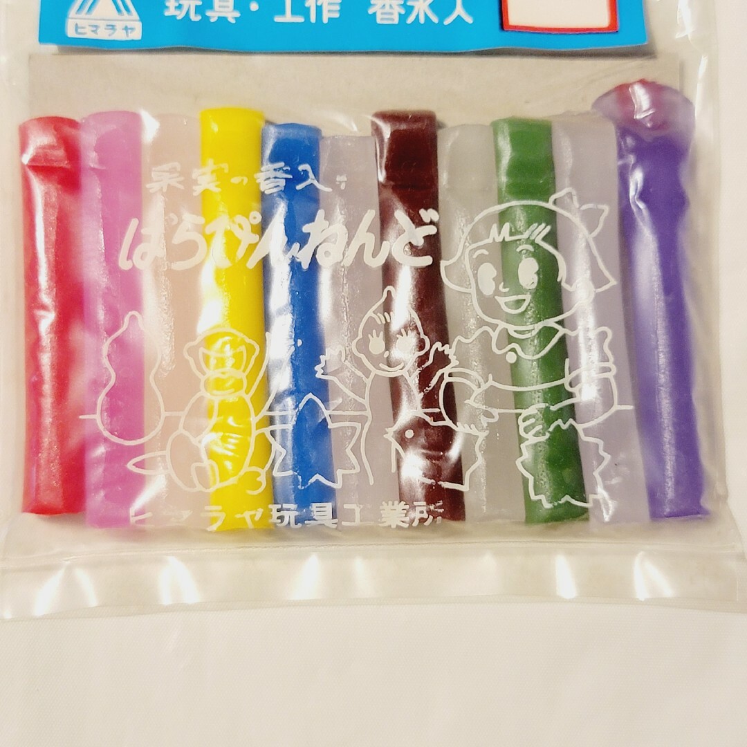 ぱらぴんねんど　昭和レトロ レトロ 雑貨　ヒマラヤ玩具工業　駄菓子屋　ロウ粘土 エンタメ/ホビーのコレクション(その他)の商品写真