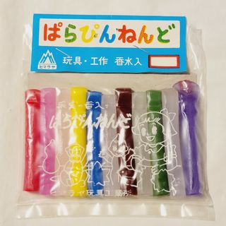 ぱらぴんねんど　昭和レトロ レトロ 雑貨　ヒマラヤ玩具工業　駄菓子屋　ロウ粘土(その他)