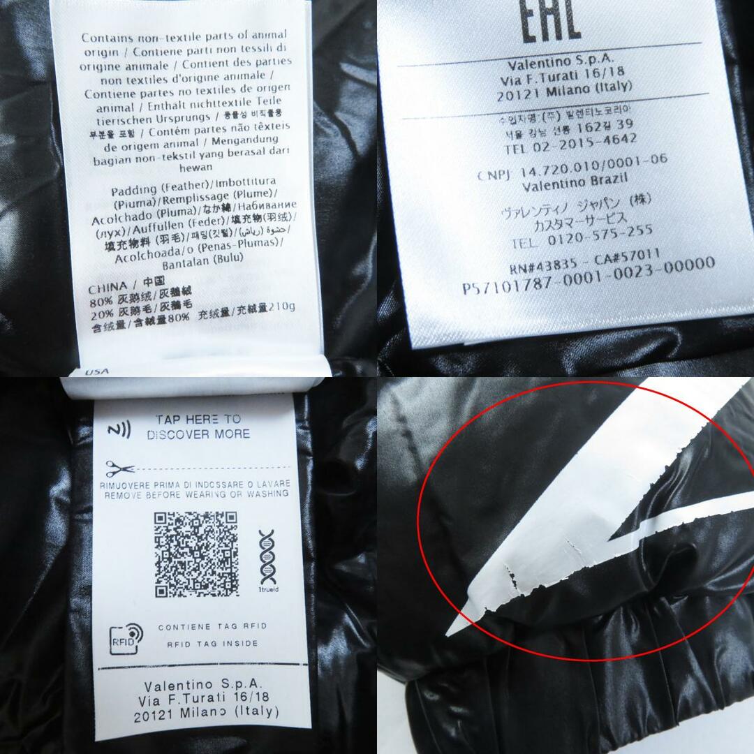VALENTINO - 美品◎VALENTINO ヴァレンティノ UB3CN01P5LE VLTN VALENTINO - 美品◎VALENTINO ヴァレンティノ UB3CN01P5LE VLTN