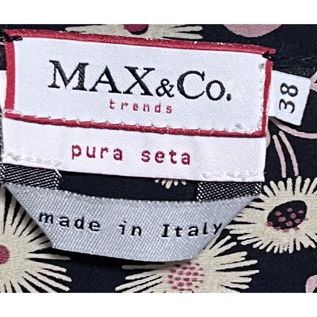 Max & Co.(マックスアンドコー)の匿名発送　美品　イタリア製MAX&Co.  Max Mara シルクブラウス レディースのトップス(シャツ/ブラウス(長袖/七分))の商品写真