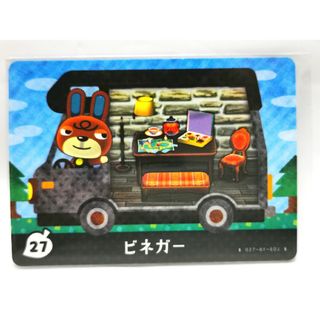 ニンテンドウ(任天堂)のビネガー amiiboカード どうぶつの森 27(カード)