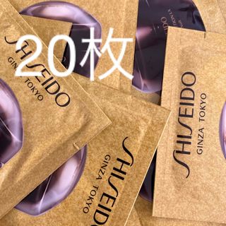 フューチャーソリューションLX(SHISEIDO FUTURE SOLUTION LX（SHISEIDO）)の資生堂　フューチャーソリューション LX トータルR クリームe  20枚(フェイスクリーム)