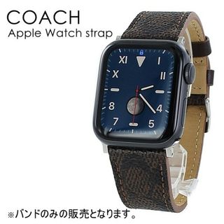 COACH - アップルウォッチ バンド ベルト 交換バンド コーチ メンズ レディース