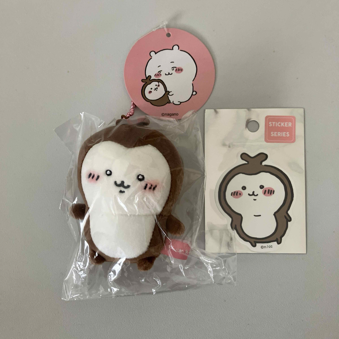 ちいかわ - ちいかわ ちいかぶセット(カブトムシ)ぷちミニ ちいかわ - ちいかわ ちいかぶセット(カブトムシ)ぷちミニ