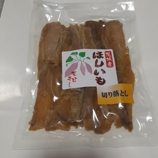 ほしいも　250g　国産(乾物)