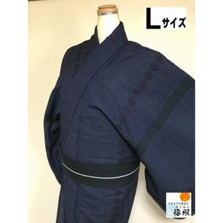 【中古】 ウール リメイク男物 濃紺地に菱文様 単衣着物 裄72 Lサイズ 福服特製 (着物)