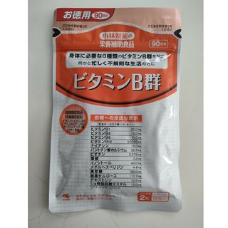 コバヤシセイヤク(小林製薬)のビタミンb群　1袋(ビタミン)