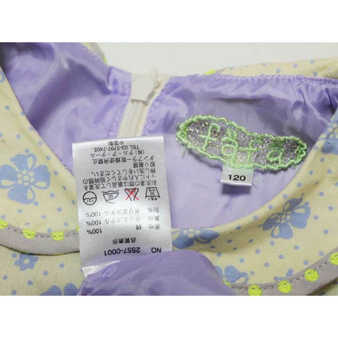 fafa - 【春物 新入荷!】‡フェフェ/fafa‡120cm 長袖ワンピース 黄色