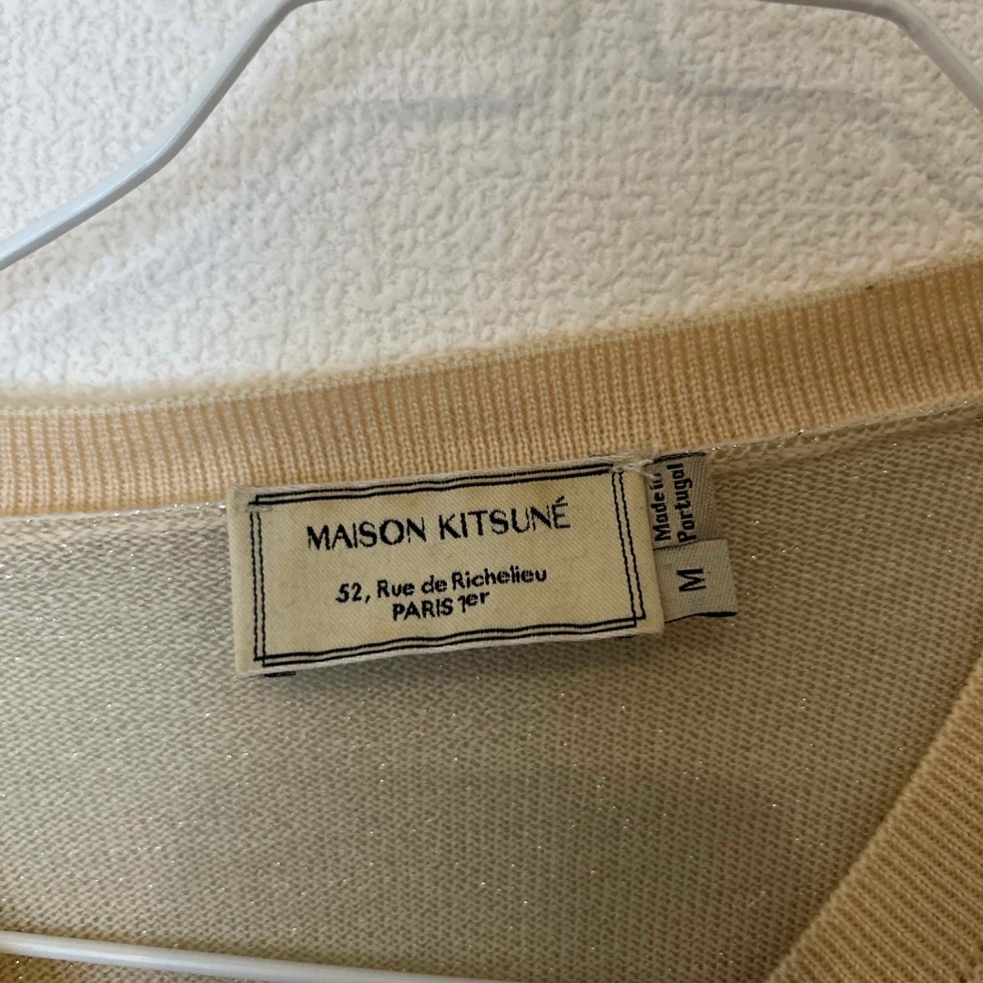 MAISON KITSUNE'(メゾンキツネ)のMAISON KITSUNE カーディガン レディースのトップス(カーディガン)の商品写真