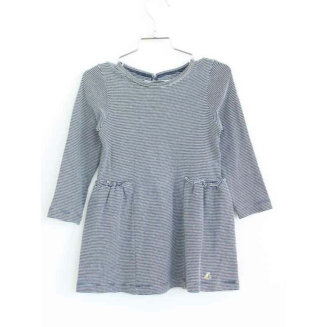 PETIT BATEAU(プチバトー)の【春物 新入荷】†プチバトー/PETIT BATEAU†104cm(4ans) 長袖ワンピース 白×紺【中古】子供服 キッズ kids 女の子 春秋 onepi 513042 キッズ/ベビー/マタニティのキッズ服女の子用(90cm~)(ワンピース)の商品写真