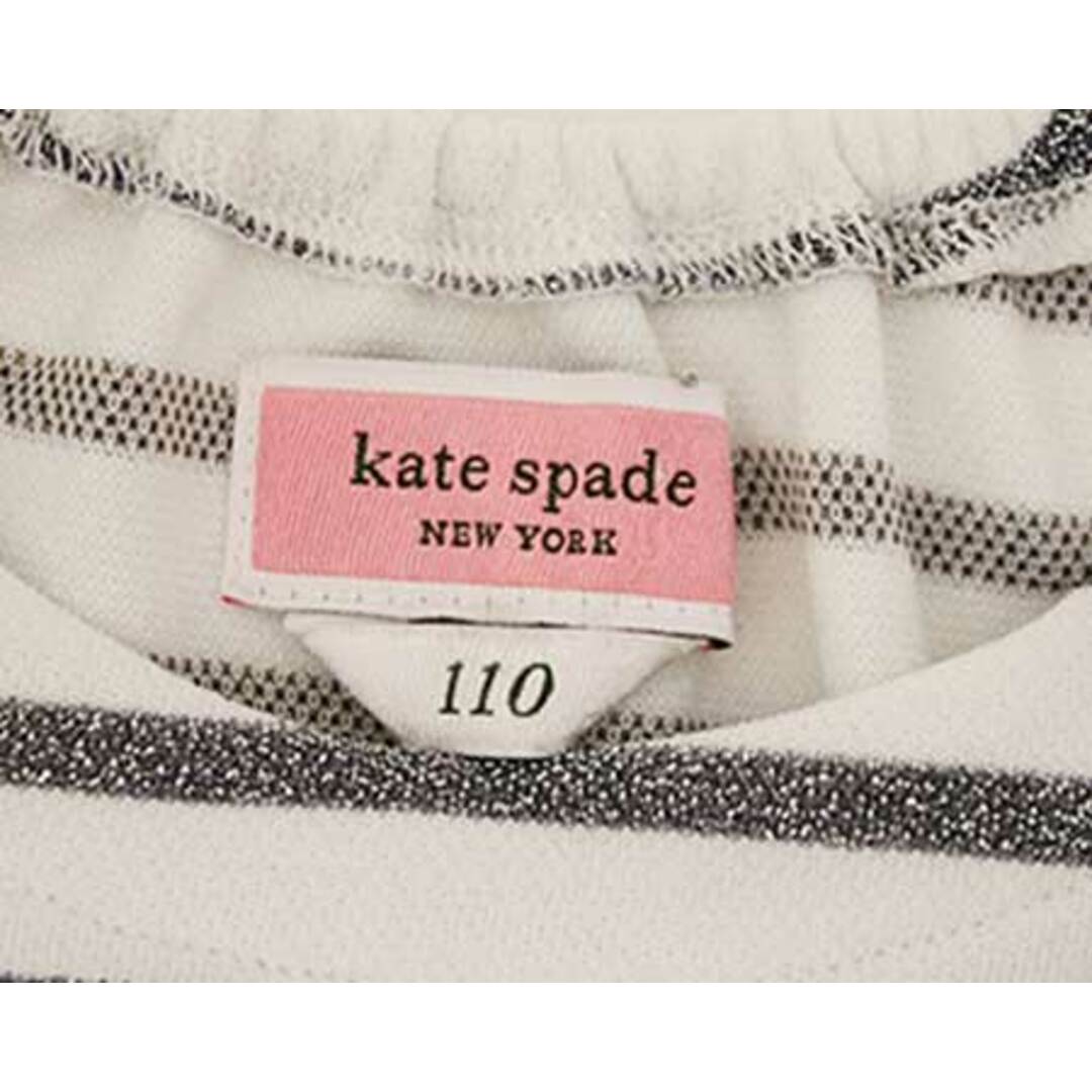 kate spade new york(ケイトスペードニューヨーク)の【春物 新入荷!】新品 未使用品〓ケイトスペードニューヨーク/kate spade new york kids〓110cm  長袖ワンピース 紺×白  子供服 キッズ kids 女の子  春 onepi  213042 キッズ/ベビー/マタニティのキッズ服女の子用(90cm~)(ワンピース)の商品写真