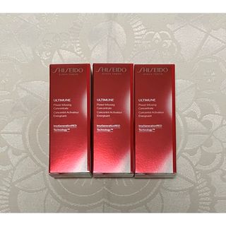 SHISEIDO (資生堂) - 資生堂 アルティミューン パワライジングコンセントレートⅢn 美容液30ml10