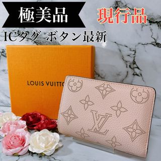 ルイヴィトン(LOUIS VUITTON)のルイヴィトン ポルトフォイユ クレア マヒナ ローズ ジャスミン 折り財布(財布)