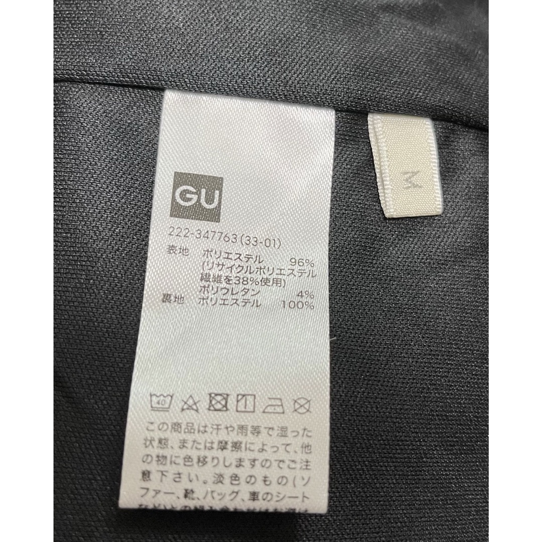 GU(ジーユー)のサイズM GU ジーユー　スカート　　黒　ナローミディスカート レディースのスカート(ロングスカート)の商品写真