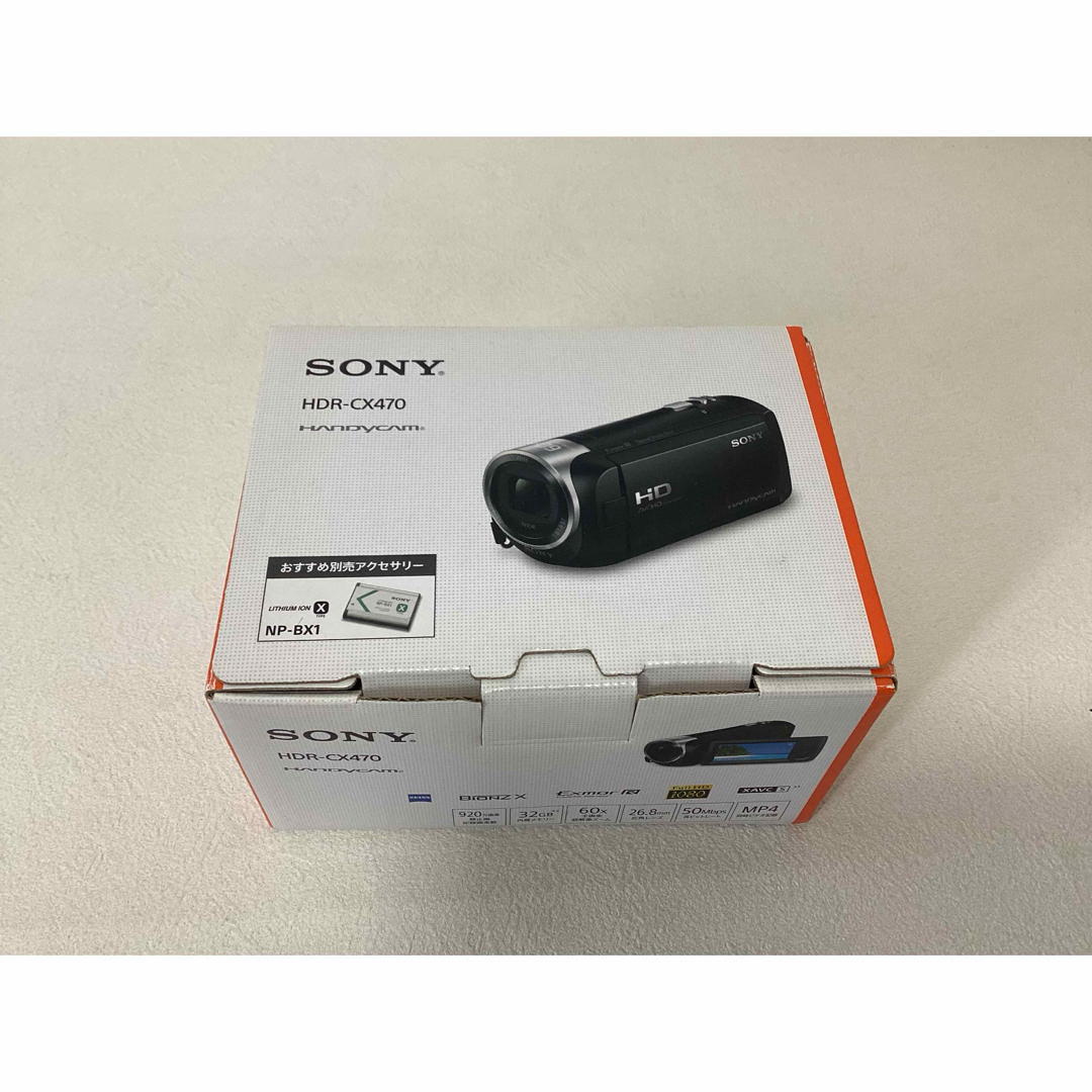 SONY(ソニー)のソニー ビデオカメラ Handycam HDR-CX470 ホワイト スマホ/家電/カメラのカメラ(ビデオカメラ)の商品写真