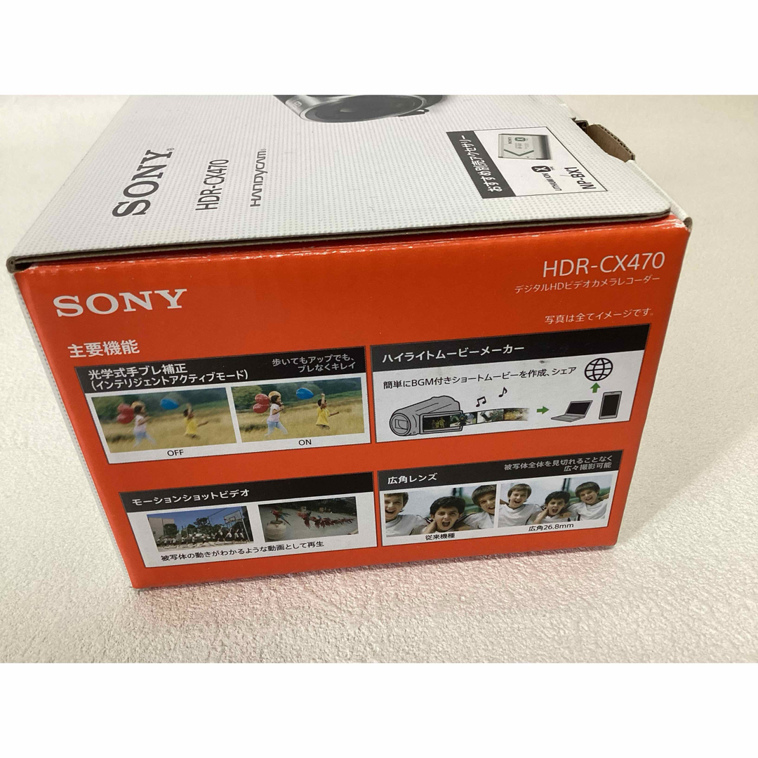 SONY(ソニー)のソニー ビデオカメラ Handycam HDR-CX470 ホワイト スマホ/家電/カメラのカメラ(ビデオカメラ)の商品写真