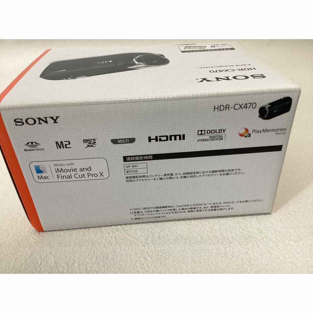 SONY(ソニー)のソニー ビデオカメラ Handycam HDR-CX470 ホワイト スマホ/家電/カメラのカメラ(ビデオカメラ)の商品写真