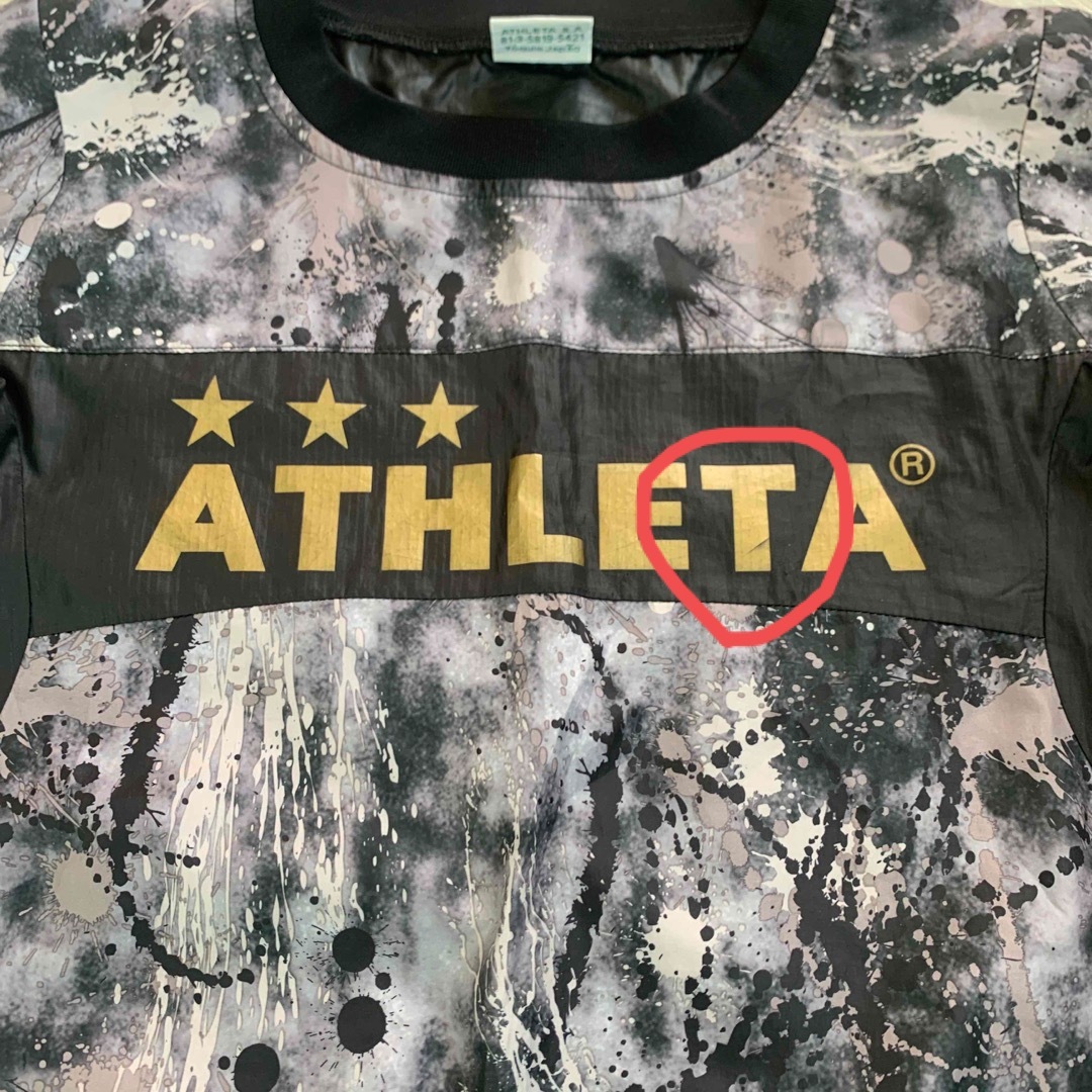 ATHLETA(アスレタ)のATHLETA アスレタ  140 セット スポーツ/アウトドアのサッカー/フットサル(ウェア)の商品写真