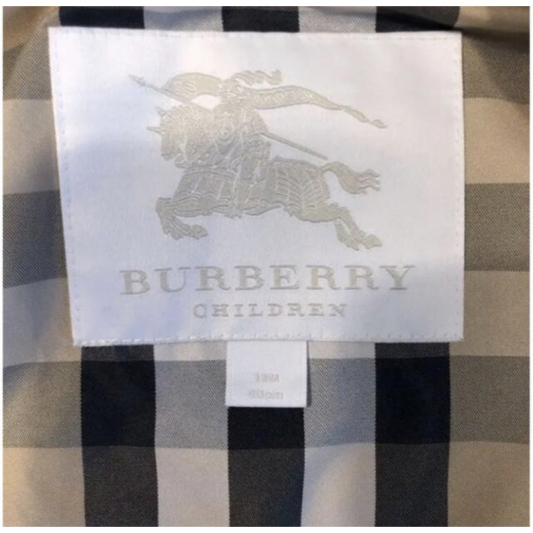 BURBERRY(バーバリー)のBurberry キルティングジャケット　ベビー　バーバリー キッズ/ベビー/マタニティのベビー服(~85cm)(ジャケット/コート)の商品写真