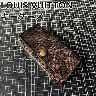 ルイヴィトン(LOUIS VUITTON)のLOUIS VUITTON ルイヴィトン！レザー4連キーケース！モノグラム(キーケース)